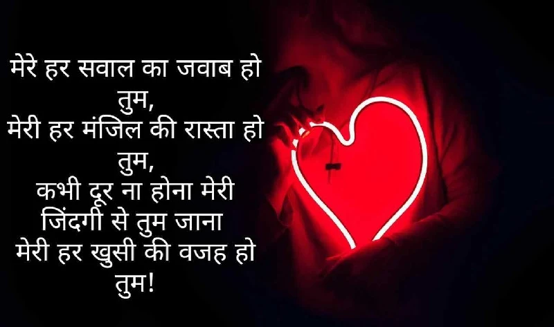 Shayri Ki Dayri – 25 दिल से लिखी गई शायरी 2 shayri ki dayri in hindi में दर्ज हैं
