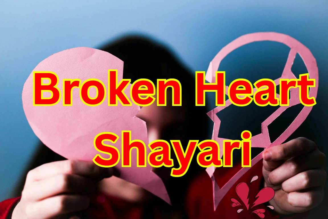 Broken Heart Shayari