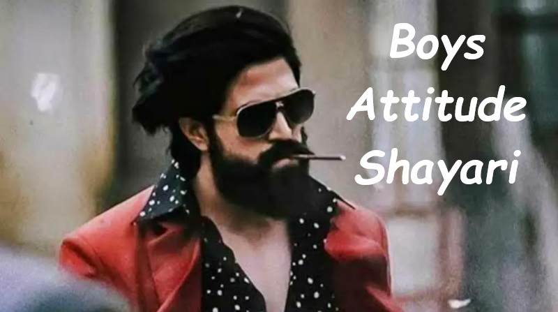 Boys Attitude Shayari