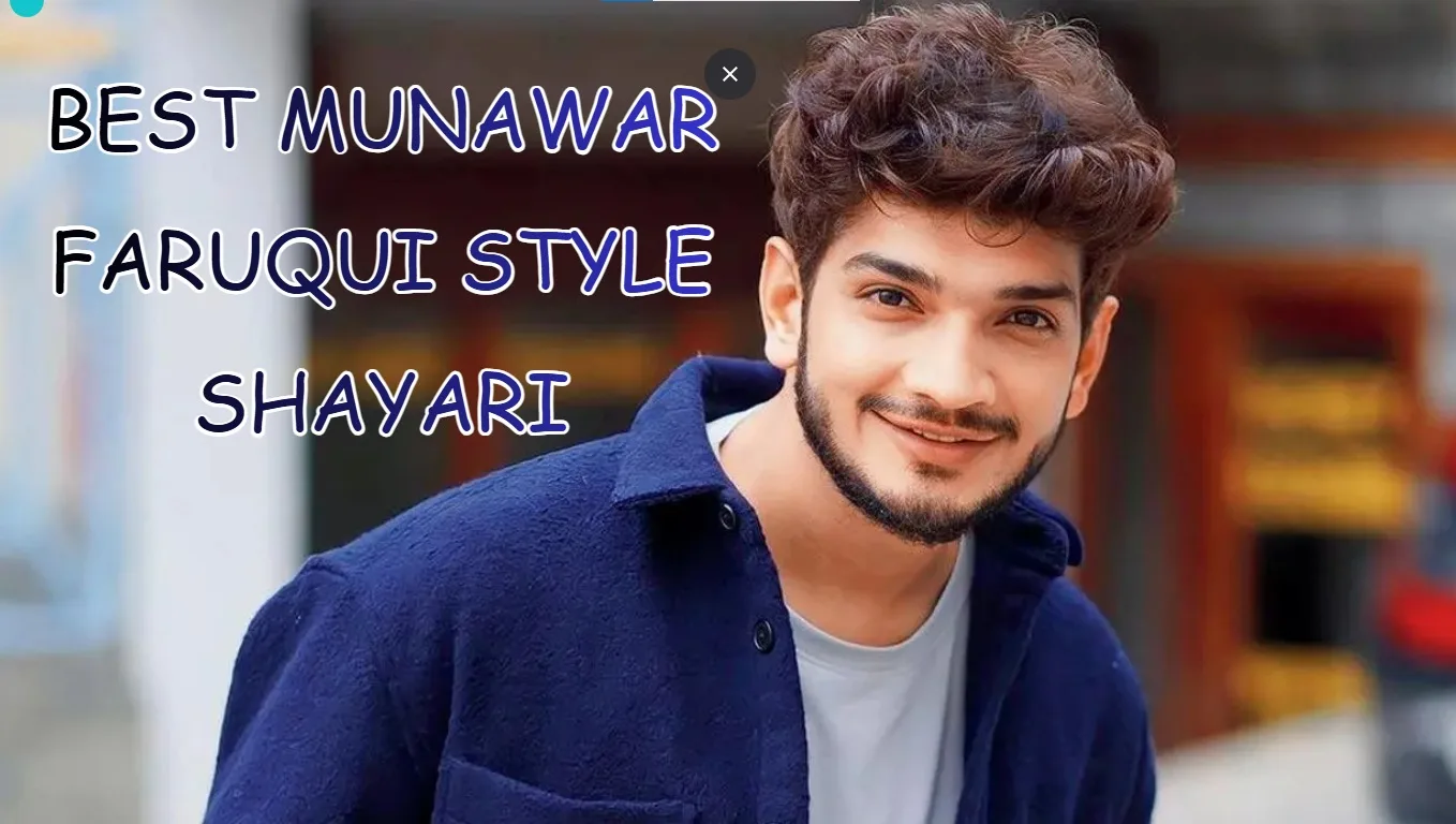 Munawar Faruqui Shayari